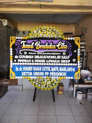 Papan Bunga di Sudikampiran Sliyeg